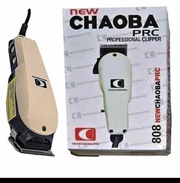 Tondeuse Chaoba PRC Professionnelle