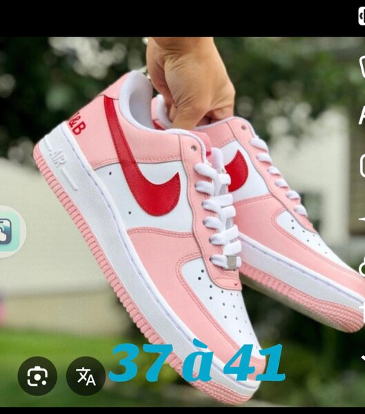 Baskets Air Force classiques