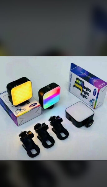 Lampe LED magnétique ambiance