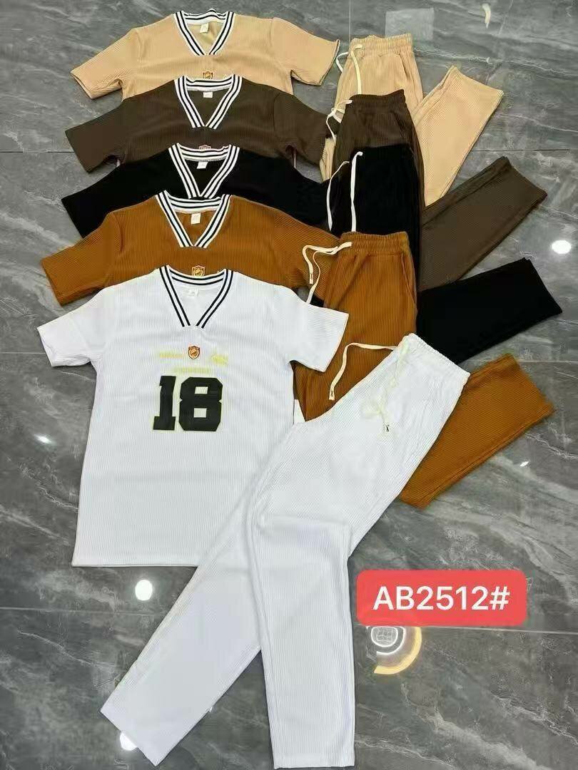 Tenues de loisirs homme en coton