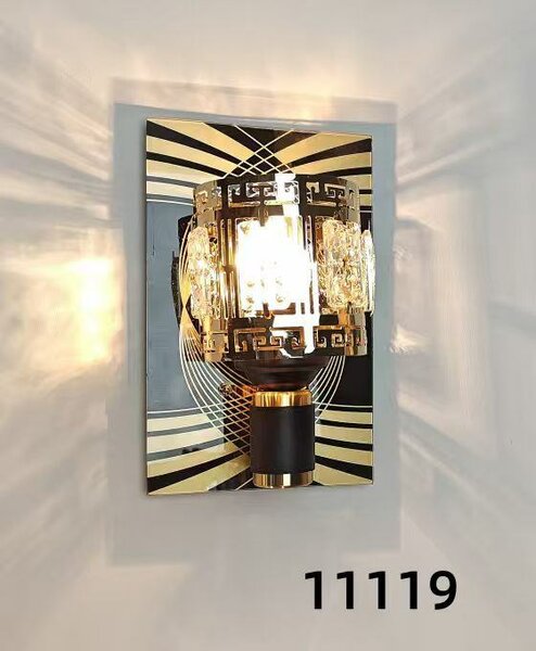 Applique Murale Géométrique