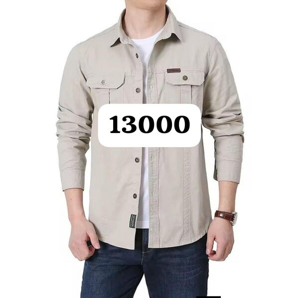 Chemise Homme Décontractée