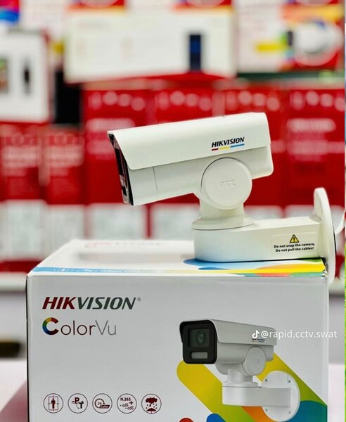 Caméra de Sécurité Hikvision