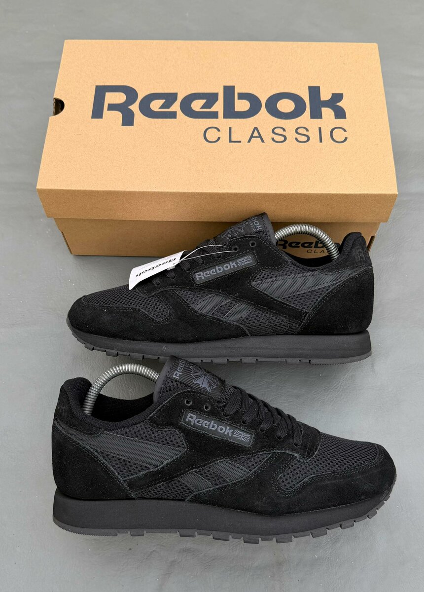 Reebok Classiques Noirs
