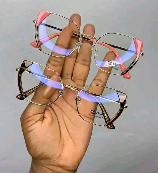Lunettes Carrées Élégantes