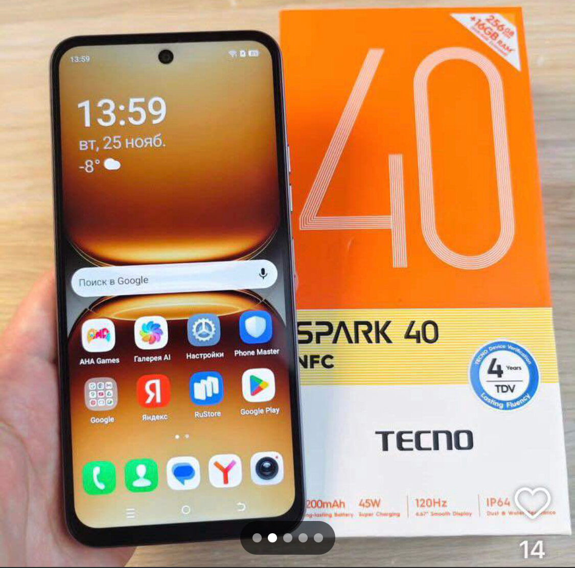 Tecno Spark 40 Smartphone