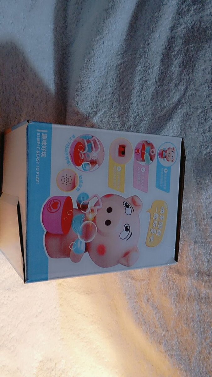 Machine à bulles cochon mignon