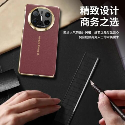 Coque MagSafe mate X6