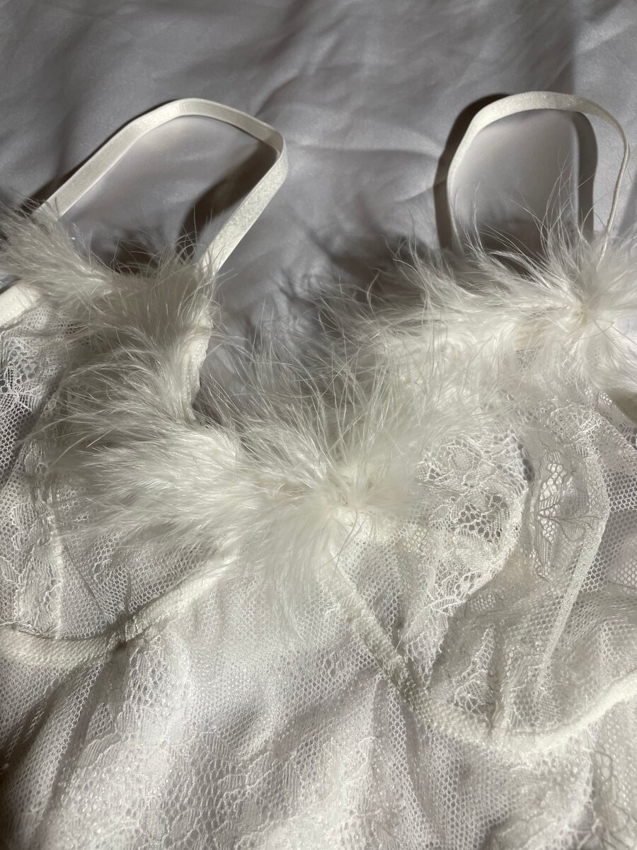 Nuisette en dentelle élégante