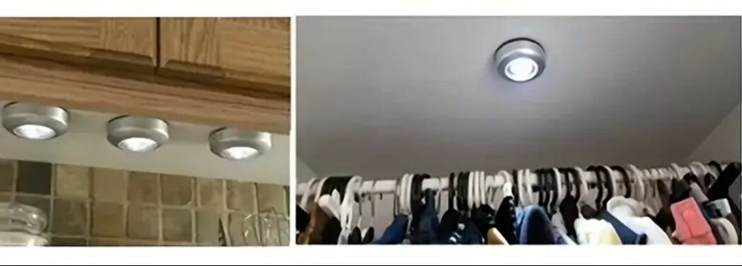 Lampes LED autocollantes