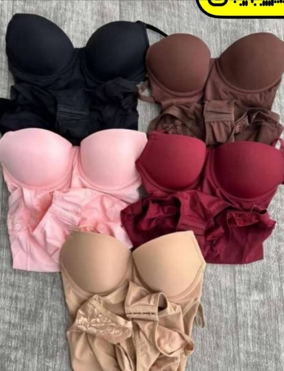 Body sculptant chocolat