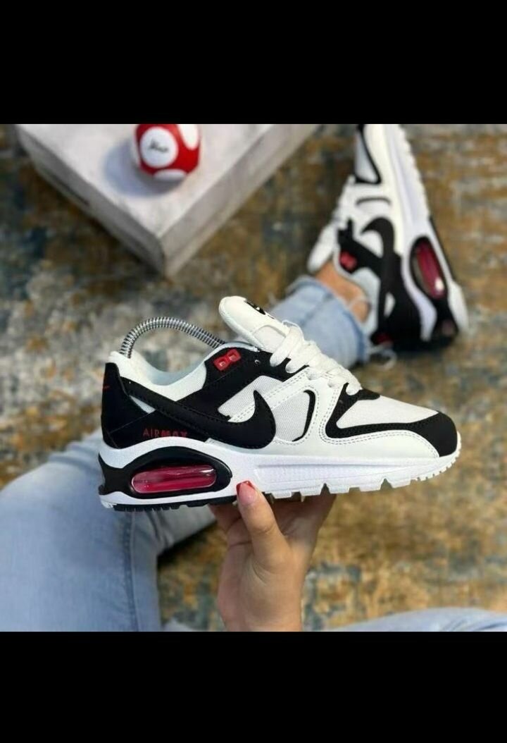 Baskets Air Max modernes
