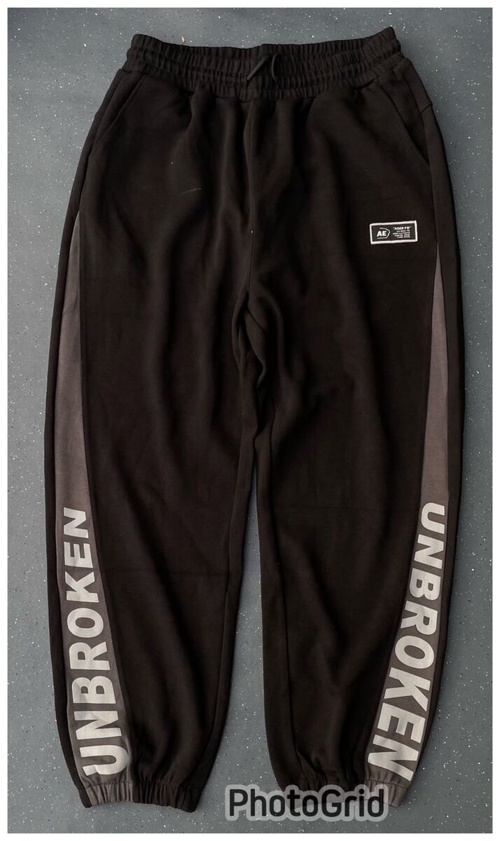 Pantalons de survêtement tendance