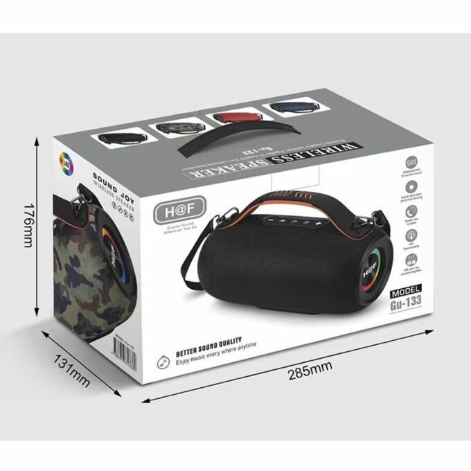 Enceinte Bluetooth sans fil