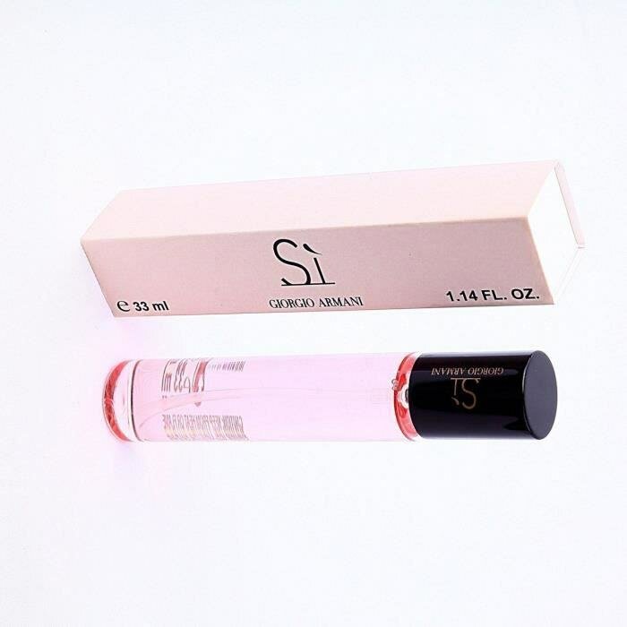 Giorgio Armani Si Parfum Femme