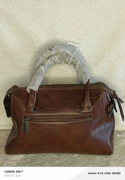 Sac à main en cuir marron