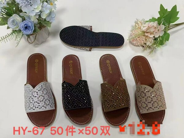 Sandales plates élégantes pour femmes