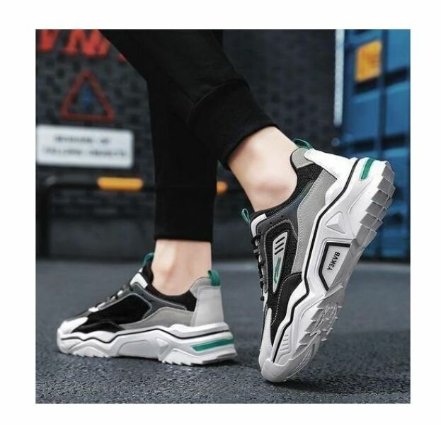 Baskets Chunky pour Hommes