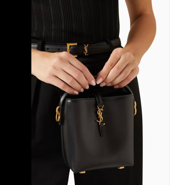 Yves Saint Laurent en coffret