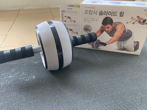 Roue Abdominale Fitness