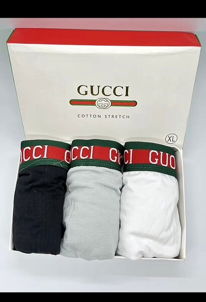 Lot de Boxers Balenciaga et Gucci
