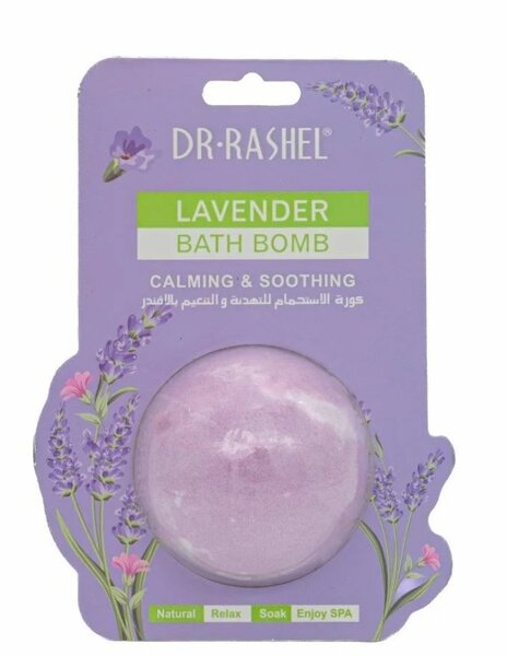 Savon Bain Lavande Relaxante