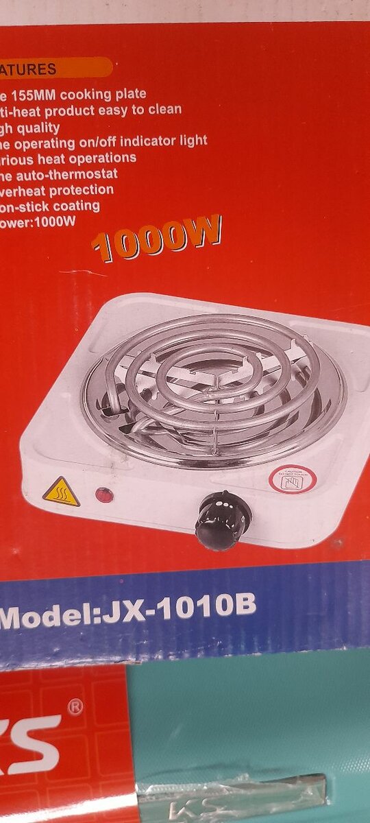 Plaque chauffante 1000W