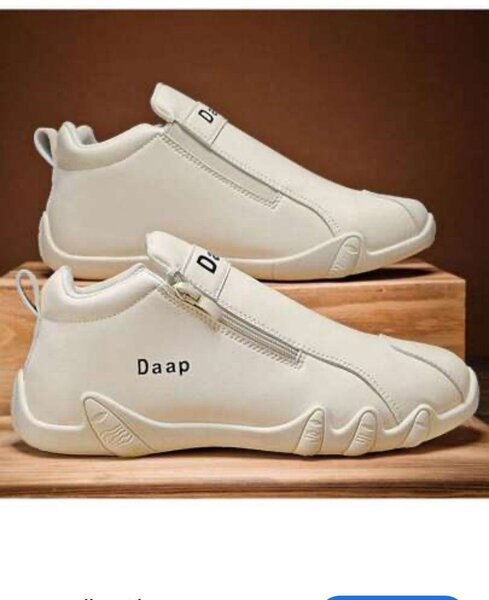 Chaussures de sport rétro