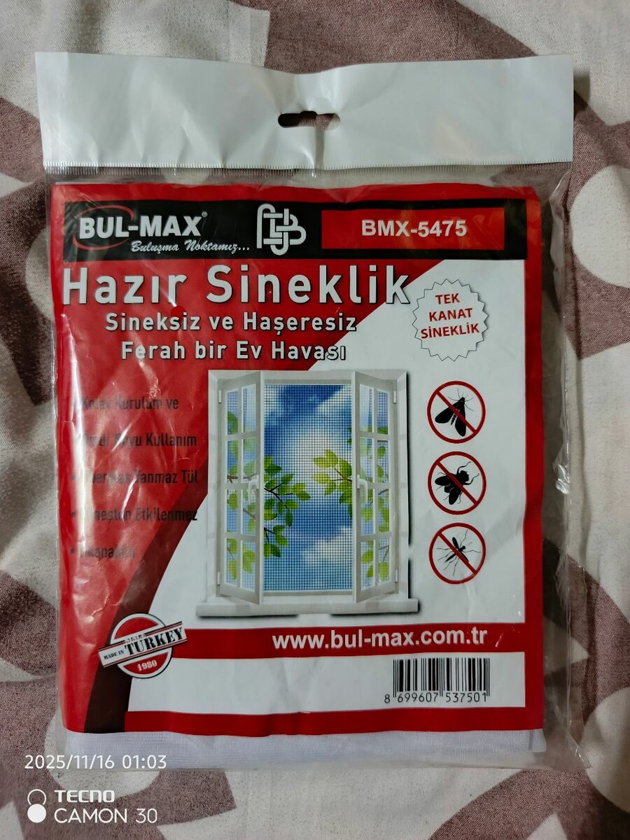 Moustiquaire de la fenêtre