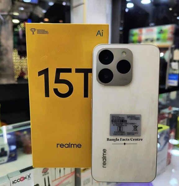 Téléphone
