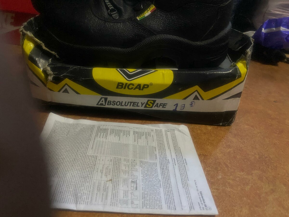 Chaussures de sécurité Bicap