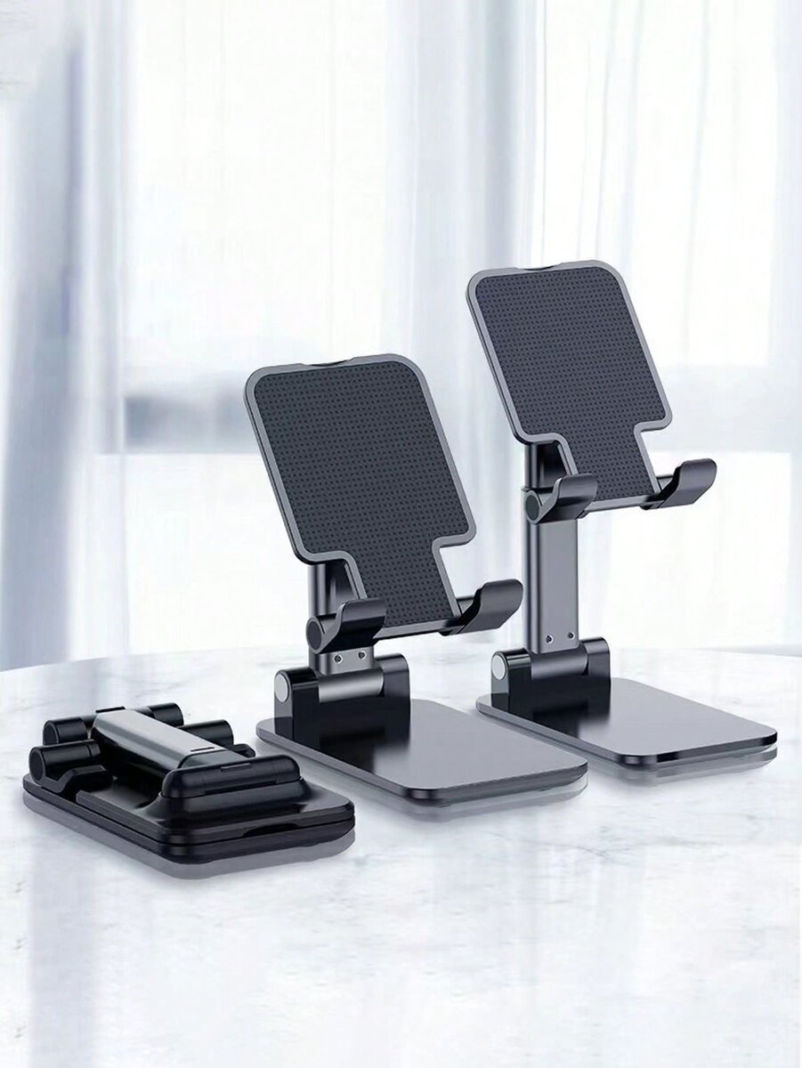 Adjustable Phone Stand