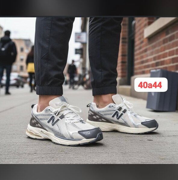 Baskets de New balance