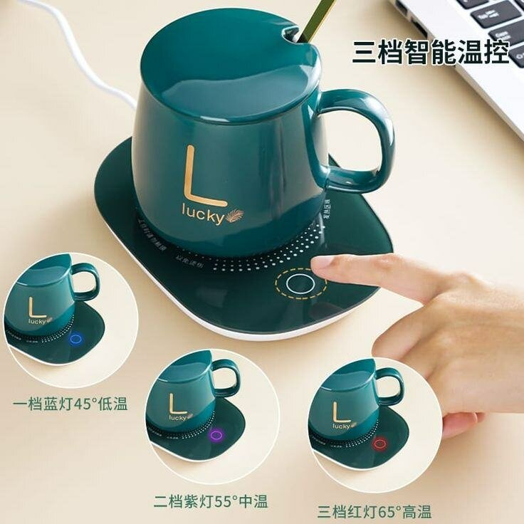 Tasse Chauffante Intelligente