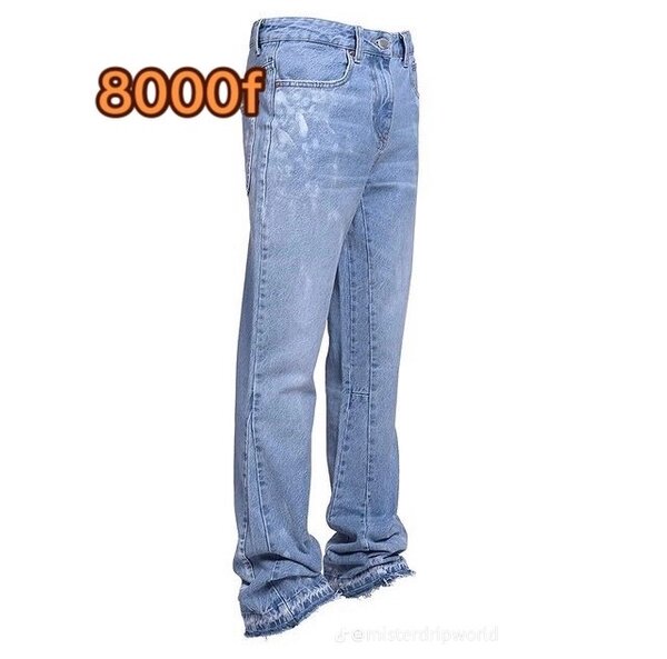 Jeans style décontracté