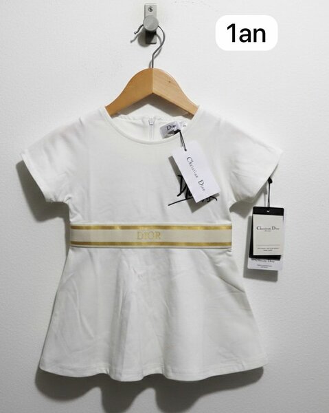 Robe Enfant Élégante 1-4 ans