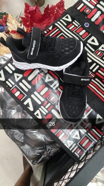 Chaussures Enfant Noires Sport