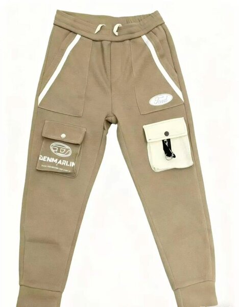 Pantalon cargo enfant stylé