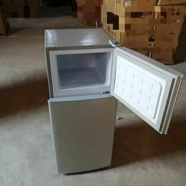 Réfrigérateur compact moderne