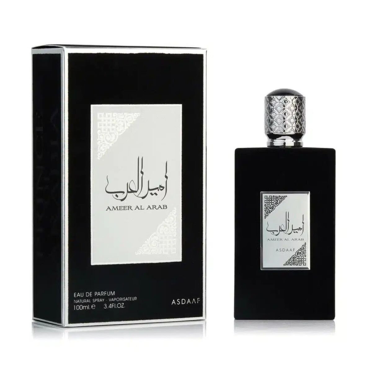 Parfum Arabesque Exquis