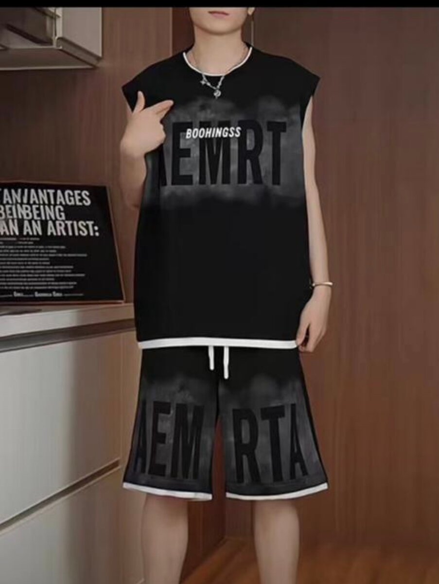 Ensemble décontracté unisexe