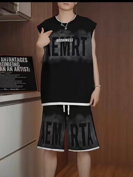 Ensemble décontracté unisexe