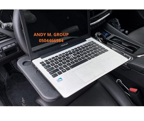 Tablette de Voiture Polyvalente