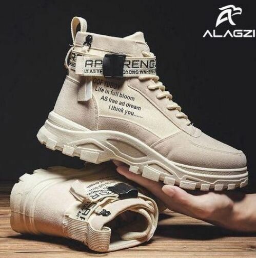 Bottes montantes beige unisexes