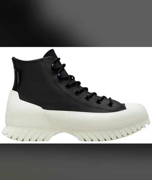 Sneakers montantes robustes