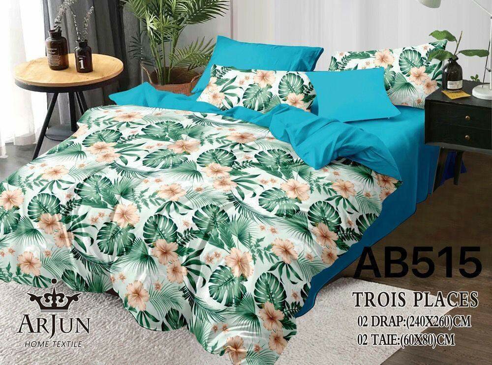 Parure de lit florale 3 places