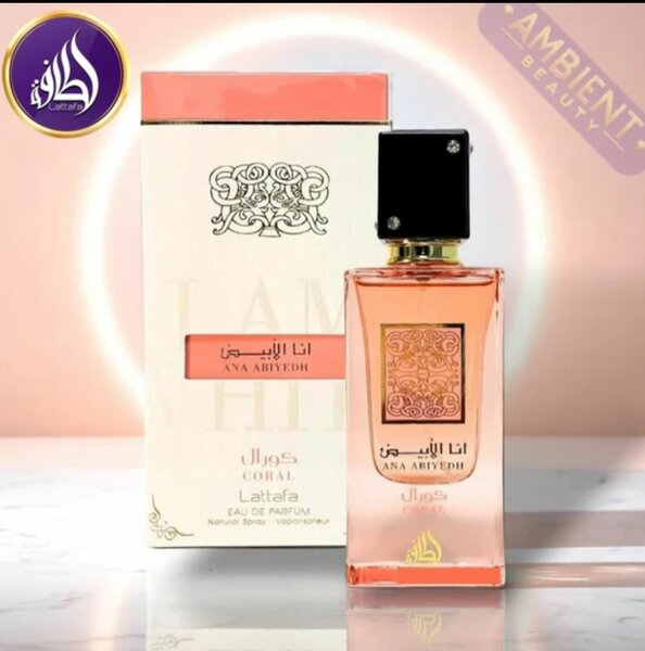 Parfum Ana Abiyedh Lattafa