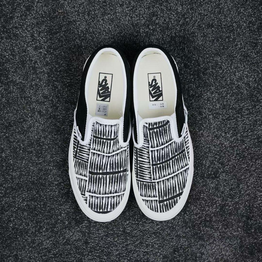 Stylish Slip-On Sneakers