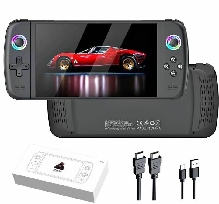 Console de jeux vidéo portable