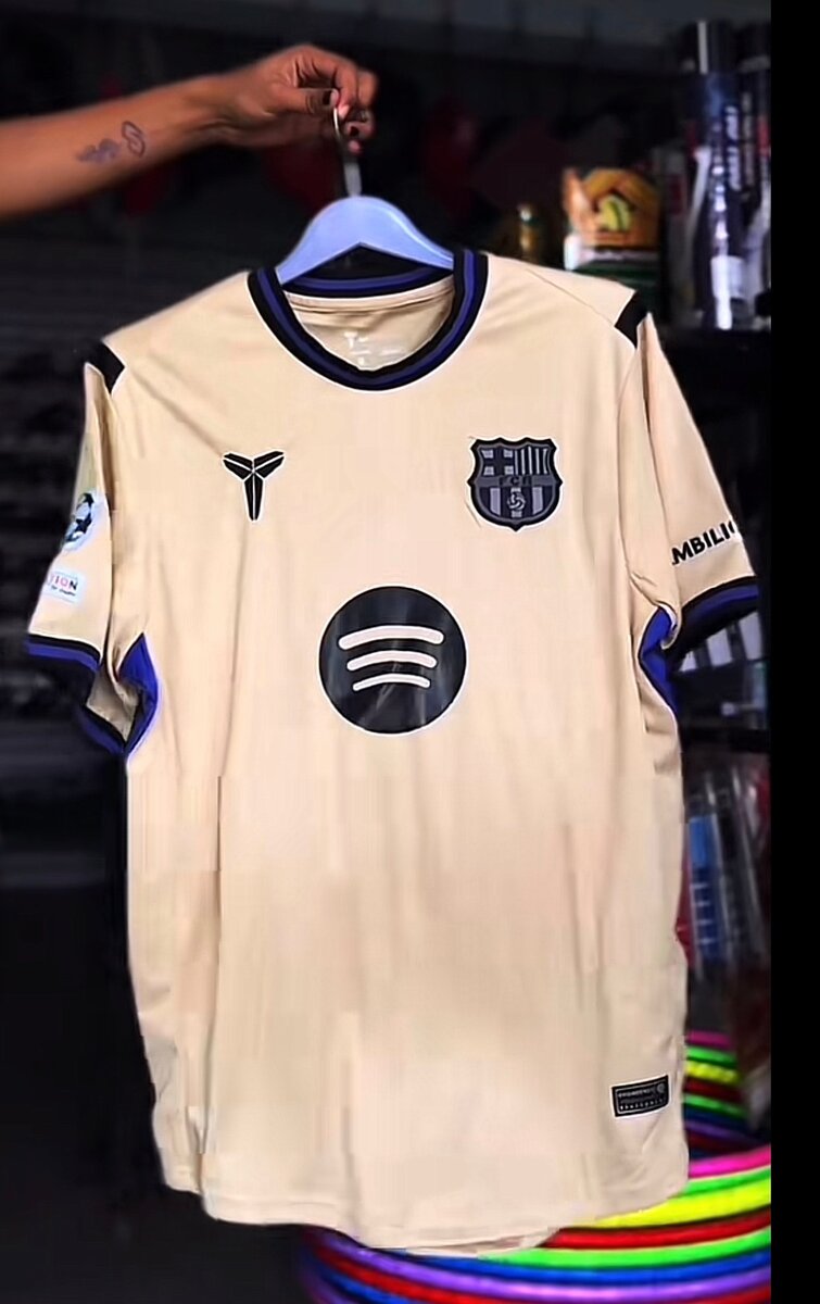 Maillots FC Barcelona 2023